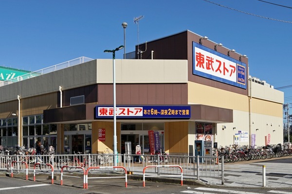 西馬橋鈴木邸(東武ストア馬橋店)