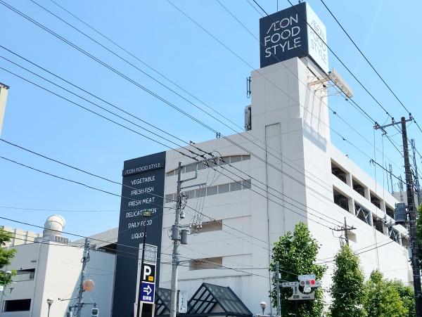 西馬橋鈴木邸(イオン新松戸)