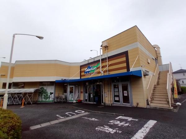 ベルサーチ弐番館(セレクション　松戸店)