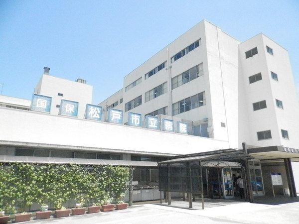 ベルサーチ弐番館(国保松戸市立病院)