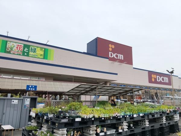 ベルサーチ弐番館(DCM　みのり台店)