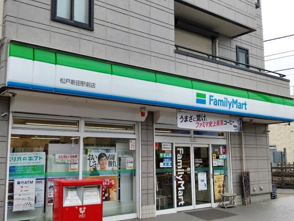 ベルサーチ壱番館(ファミリーマート松戸新田店)