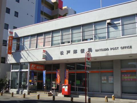 レオパレス松戸第7(松戸郵便局)
