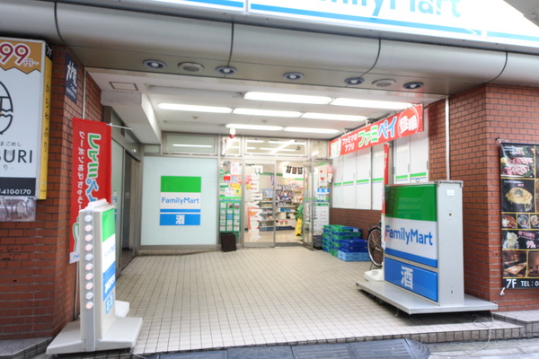 パークホームズ松戸シティフロント(ファミリーマート松戸本町店)