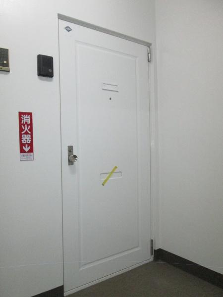 ワキタハイム