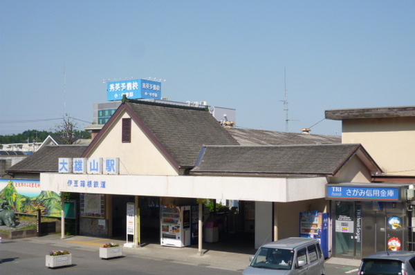 南足柄市飯沢のアパート(大雄山駅(伊豆箱根鉄道大雄山線))