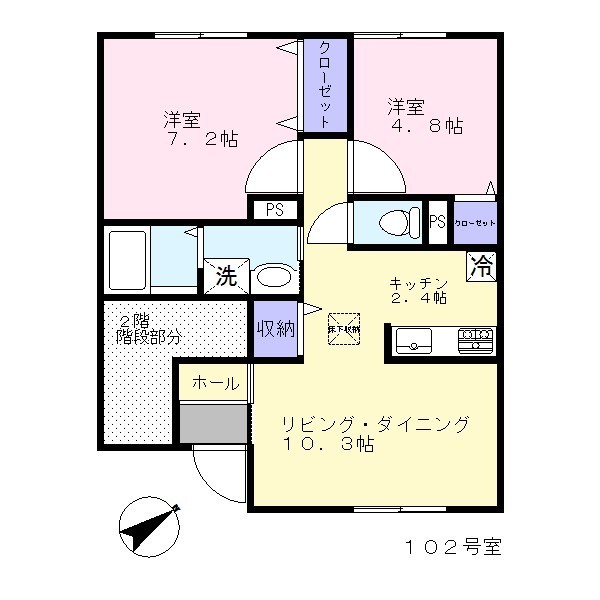 ティアレ