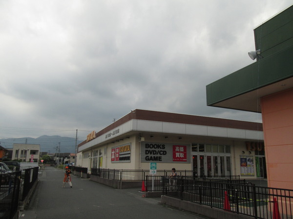 ラークヒルG(TSUTAYA南足柄店)