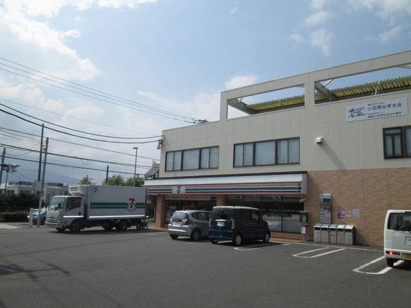 南ニューハイツ2(セブンイレブン小田原南鴨宮店)