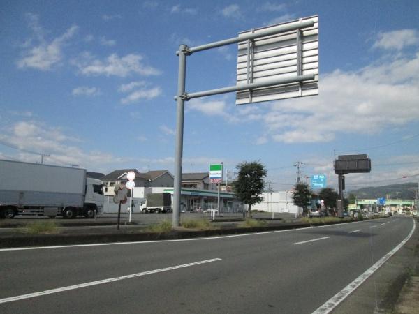小田原市国府津１丁目のアパート(ファミリーマート小田原国府津店)