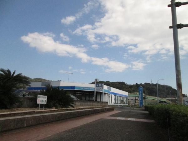 小田原市国府津１丁目のアパート(さがみ信用金庫国府津支店)