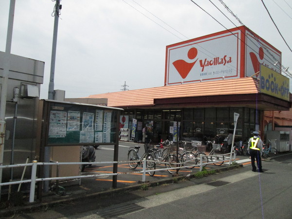 メゾン　ブランシュ(ヤオマサ蛍田店)