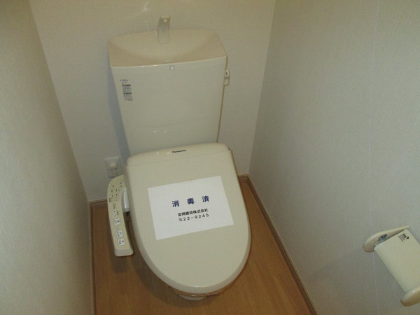 メゾン　ブランシュ