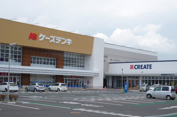 ハイツ花田2(ケーズデンキ小田原店)