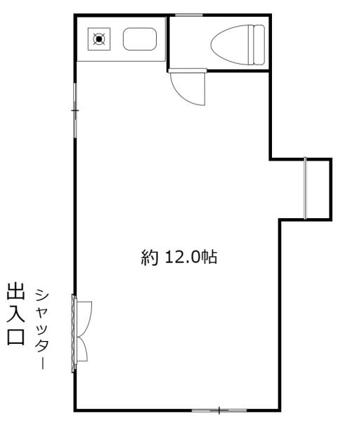 小田原市栄町１丁目の店舗（建物一部）