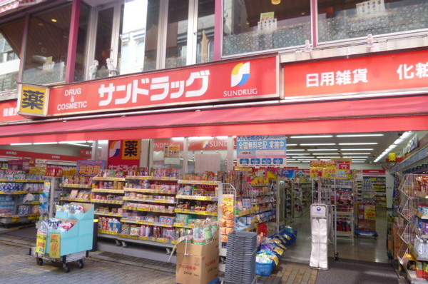 小田原市栄町１丁目の店舗（建物一部）(サンドラッグ小田原店)