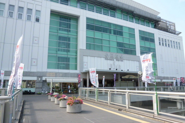 小田原市栄町１丁目の店舗（建物一部）(小田原駅(JR東海道本線))