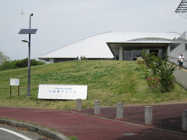 リヴェール中曽根Ｂ棟(小田原市総合文化体育館小田原アリーナ)