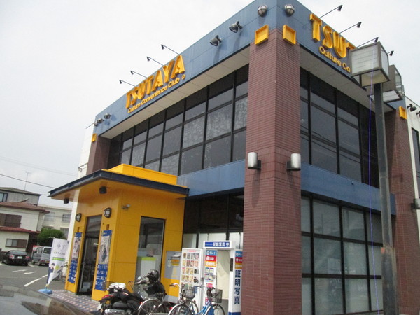 フェアホルムB棟(TSUTAYA蛍田店)