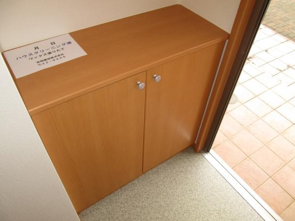 フェアホルムＢ棟