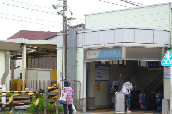 アールシェラトン木村(螢田駅(小田急小田原線))