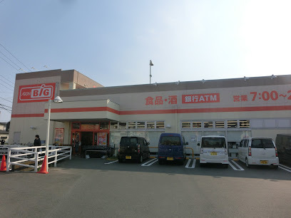 ハイツプリズム(ザ・ビッグ小田原寿町店)