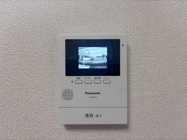 シャトレー越谷