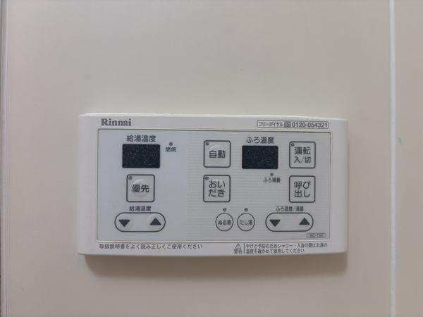 シャトレー越谷