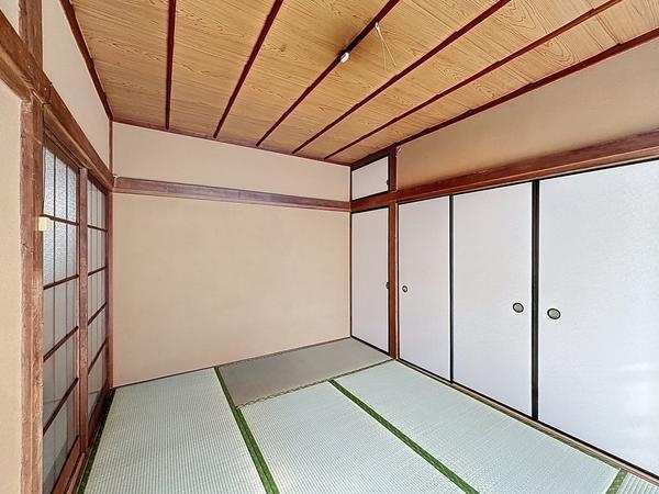 信栄荘