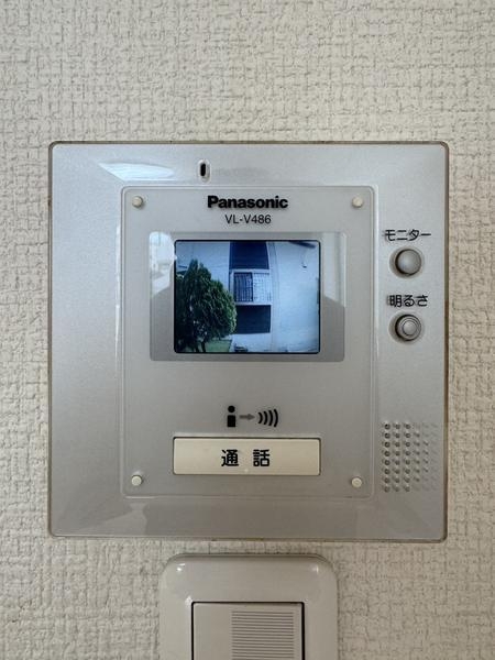 ビレッジハーティー