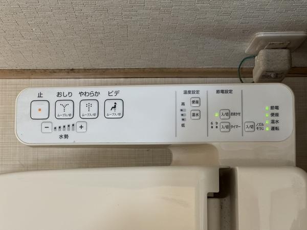 ビレッジハーティー