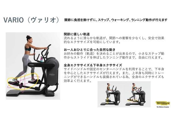 ノッティングヒル