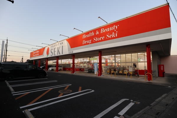 シティハイツアオバ(セキ花田店)