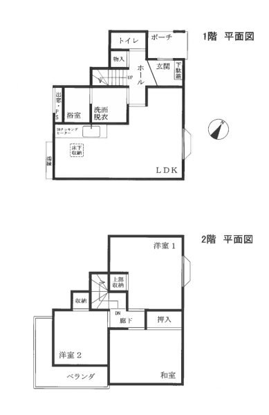 北葛飾郡松伏町大字田島の貸家