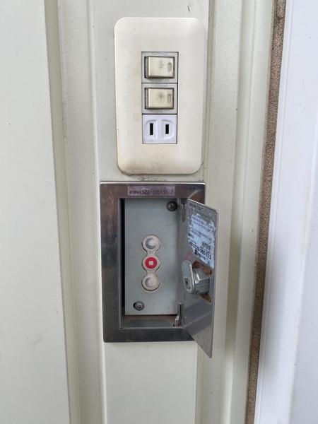 越谷市大字増森の倉庫