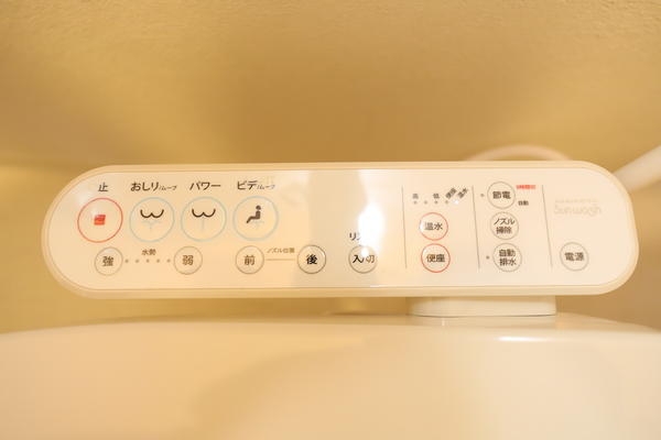 アブニールII