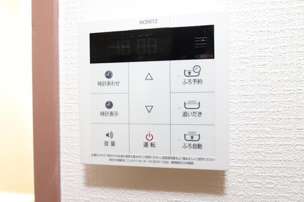 サンライズオオサワ第1