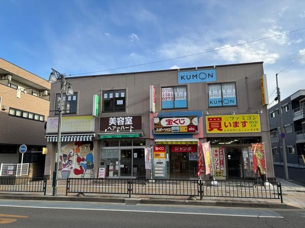 大塚店舗