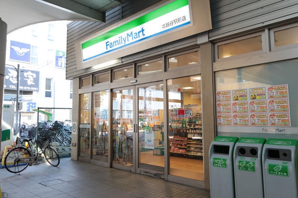 福寿コーポ参番館(ファミリーマート北越谷西口店)