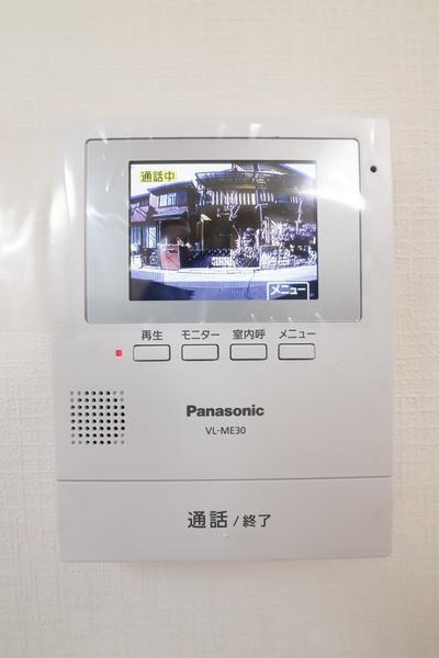(仮　谷塚366　18戸建て