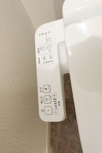 ブライトサム千間台西5丁目