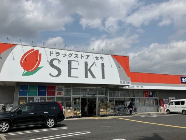 SHOWASO(セキ薬品)