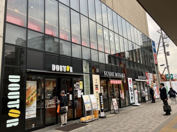 サムトータル(ドトール)