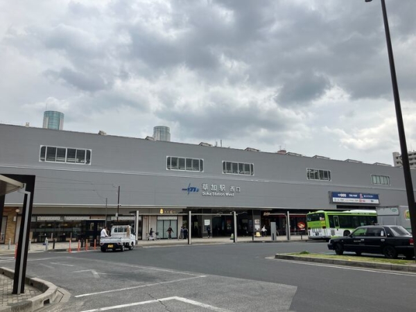 サムトータル(草加駅)