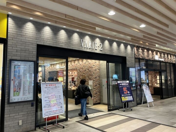 サムトータル(VARIE)