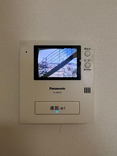 サムトータル