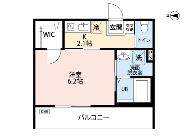グランパレス大袋
