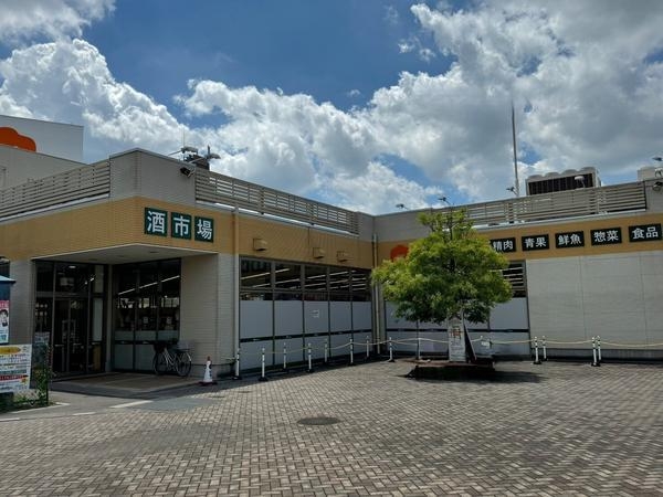 グランパレス大袋(大袋食肉卸売センター)