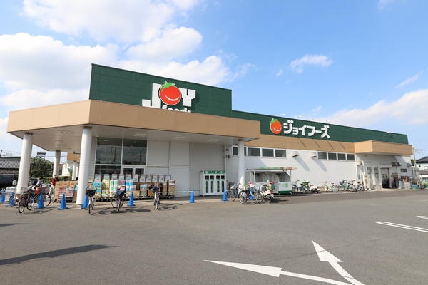グランパレス大袋(ジョイフーズ)