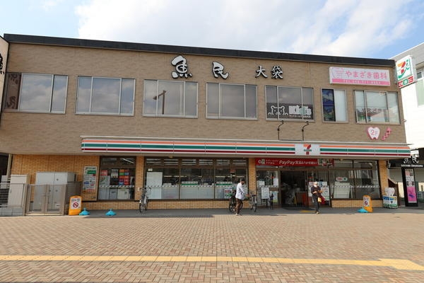 グランパレス大袋(セブンイレブン)